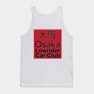 Osaka Lowrider car club Tank Top